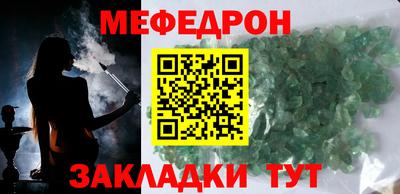 бутик Краснознаменск
