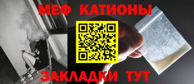 амф Комсомольск-на-Амуре