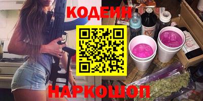 apvp Шахты