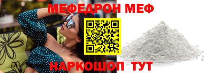 бошки Конаково