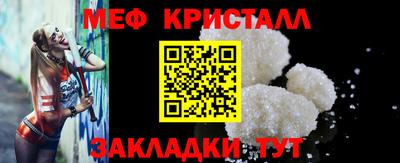 амф Комсомольск-на-Амуре