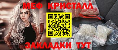 бошки Конаково