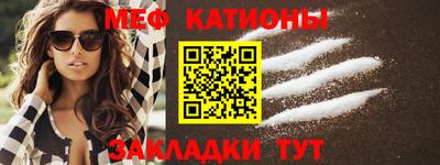 амф Комсомольск-на-Амуре