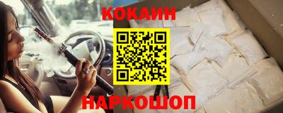 альфа пвп VHQ Коммунар