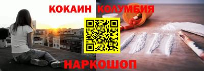 бошки Конаково