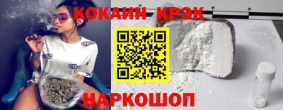 альфа пвп VHQ Коммунар