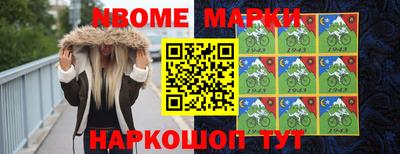мефедрон Краснодар