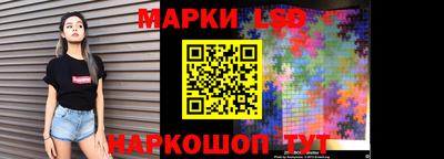 альфа пвп VHQ Коммунар