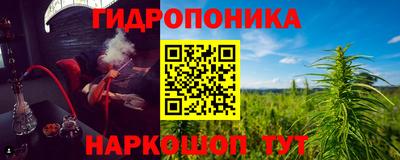 амф Комсомольск-на-Амуре