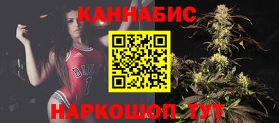 амф Комсомольск-на-Амуре