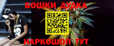 амф Комсомольск-на-Амуре