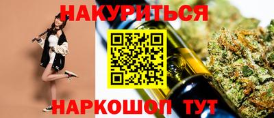 mix Краснокаменск