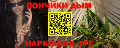 mix Краснокаменск