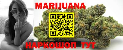 мефедрон Краснодар