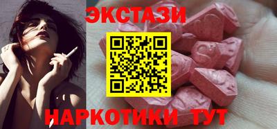 бошки Конаково