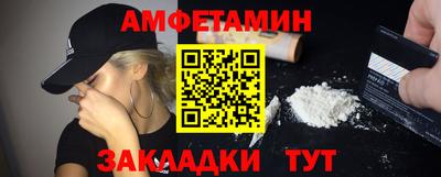 бошки Конаково