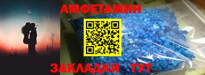 бошки Конаково