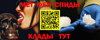 mix Краснокаменск