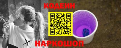 бутик Краснознаменск