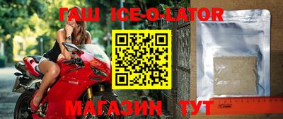 mix Краснокаменск