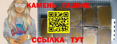 альфа пвп VHQ Коммунар
