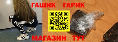 амф Комсомольск-на-Амуре