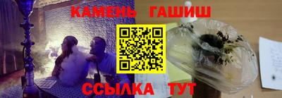 бошки Конаково