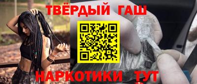 mix Краснокаменск