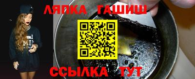 альфа пвп VHQ Коммунар