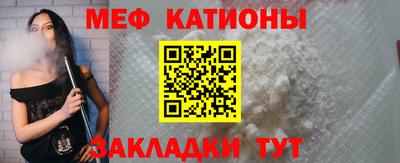 альфа пвп VHQ Коммунар