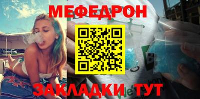 бошки Конаково