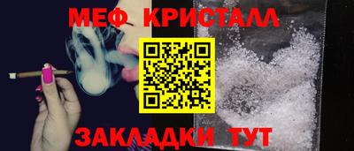 альфа пвп VHQ Коммунар