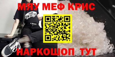 бошки Конаково
